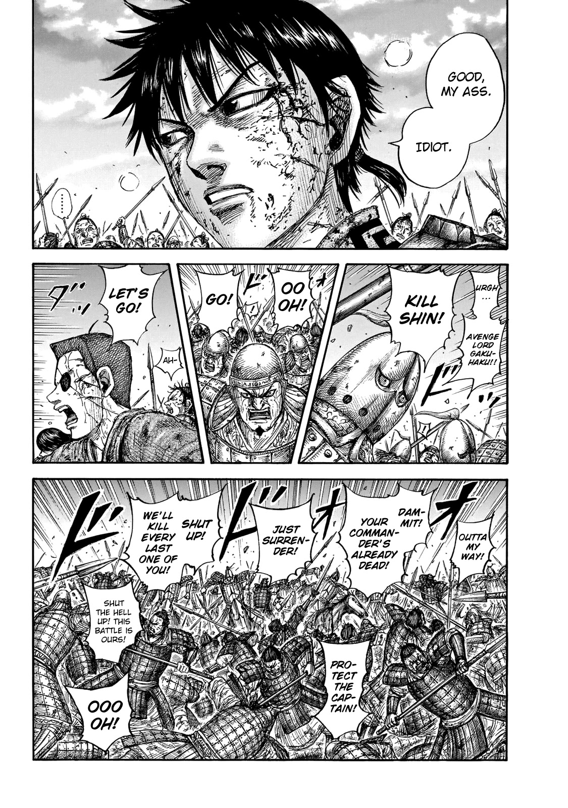 Kingdom manga, chapter 690, page 7 of 20
