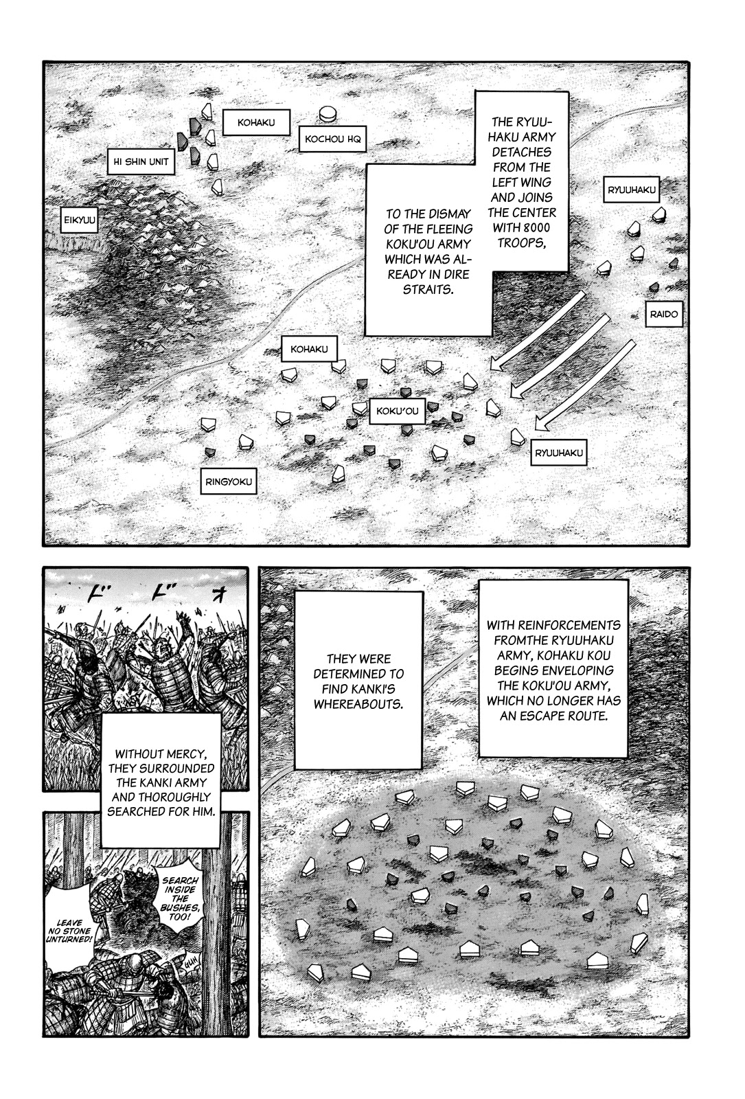 Kingdom manga, chapter 691, page 10 of 20