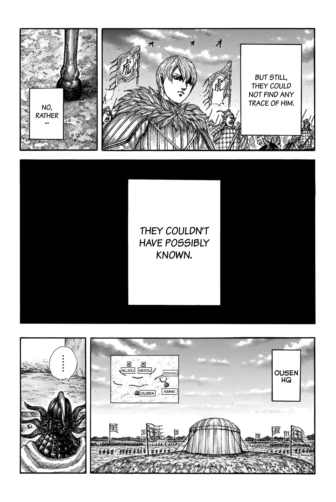 Kingdom manga, chapter 691, page 11 of 20