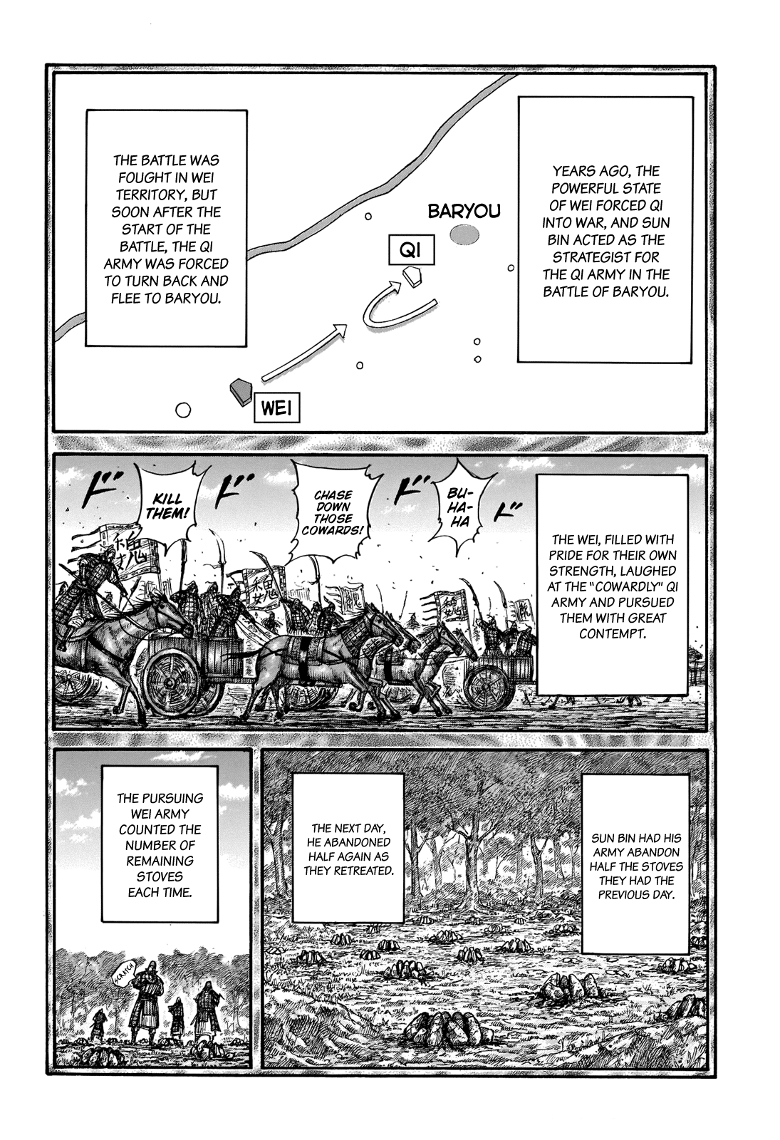 Kingdom manga, chapter 691, page 14 of 20