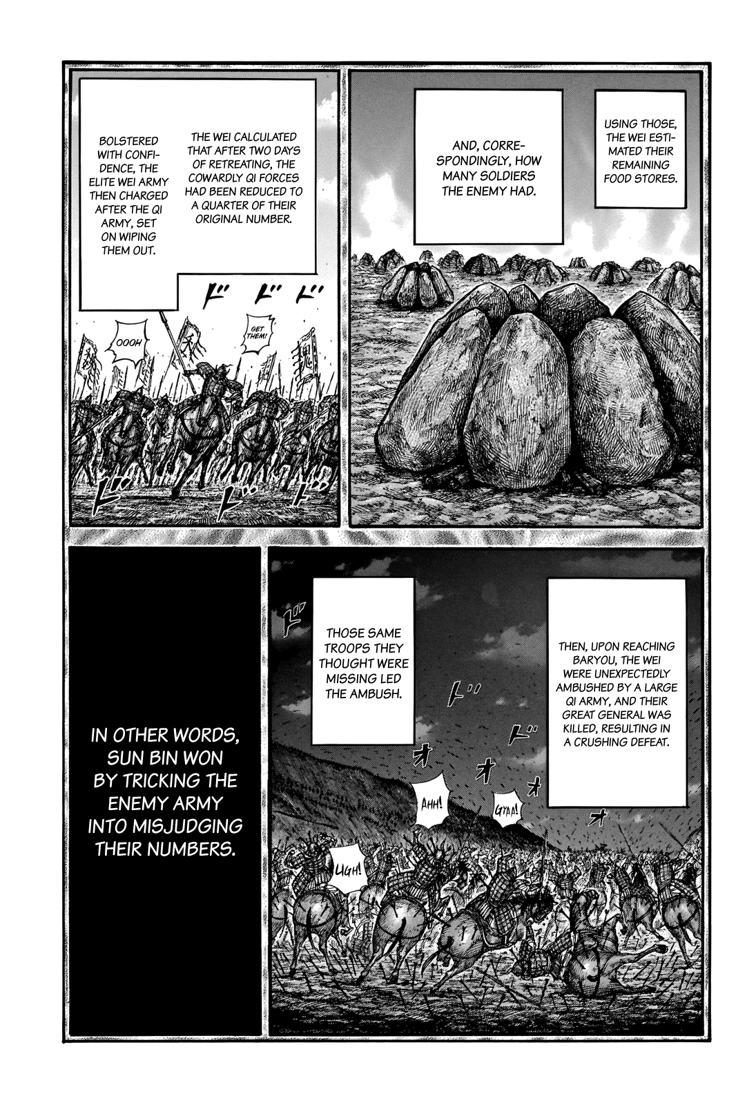 Kingdom manga, chapter 691, page 15 of 20