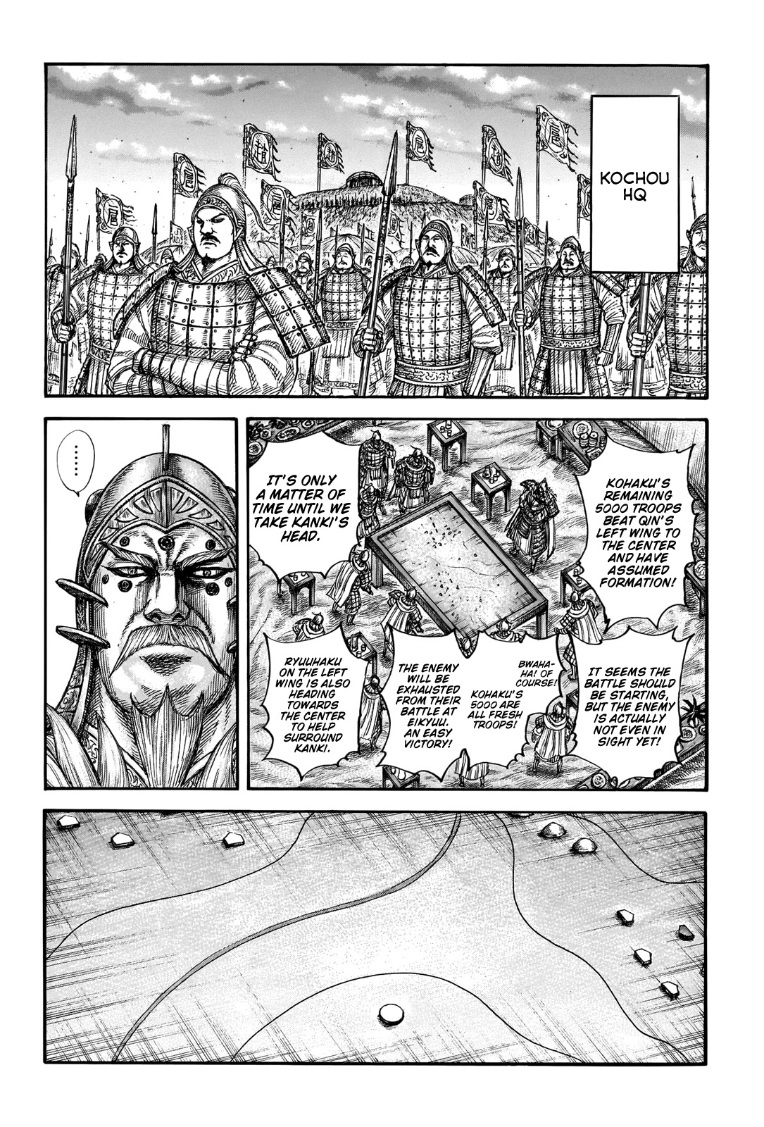 Kingdom manga, chapter 691, page 16 of 20