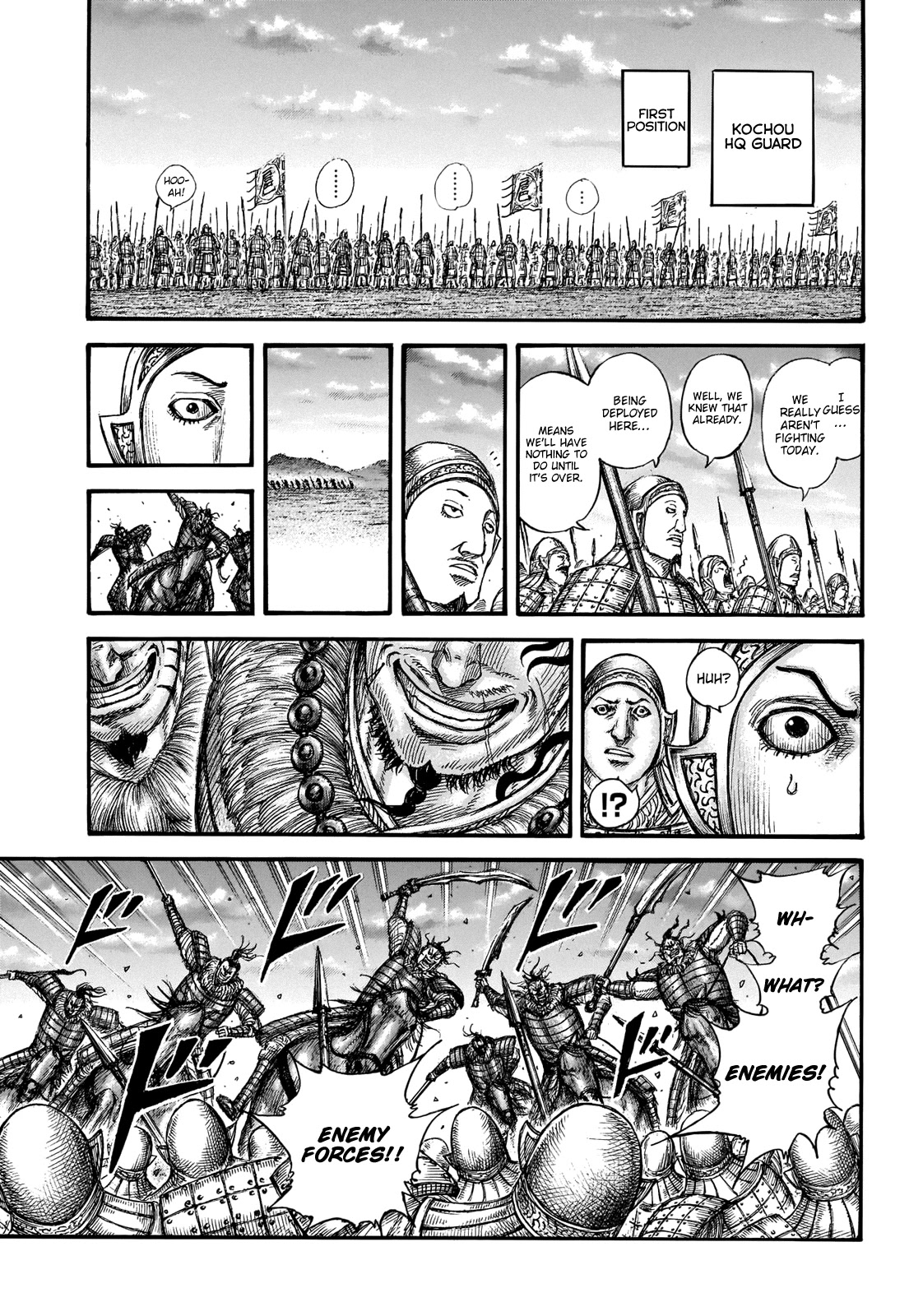 Kingdom manga, chapter 691, page 17 of 20