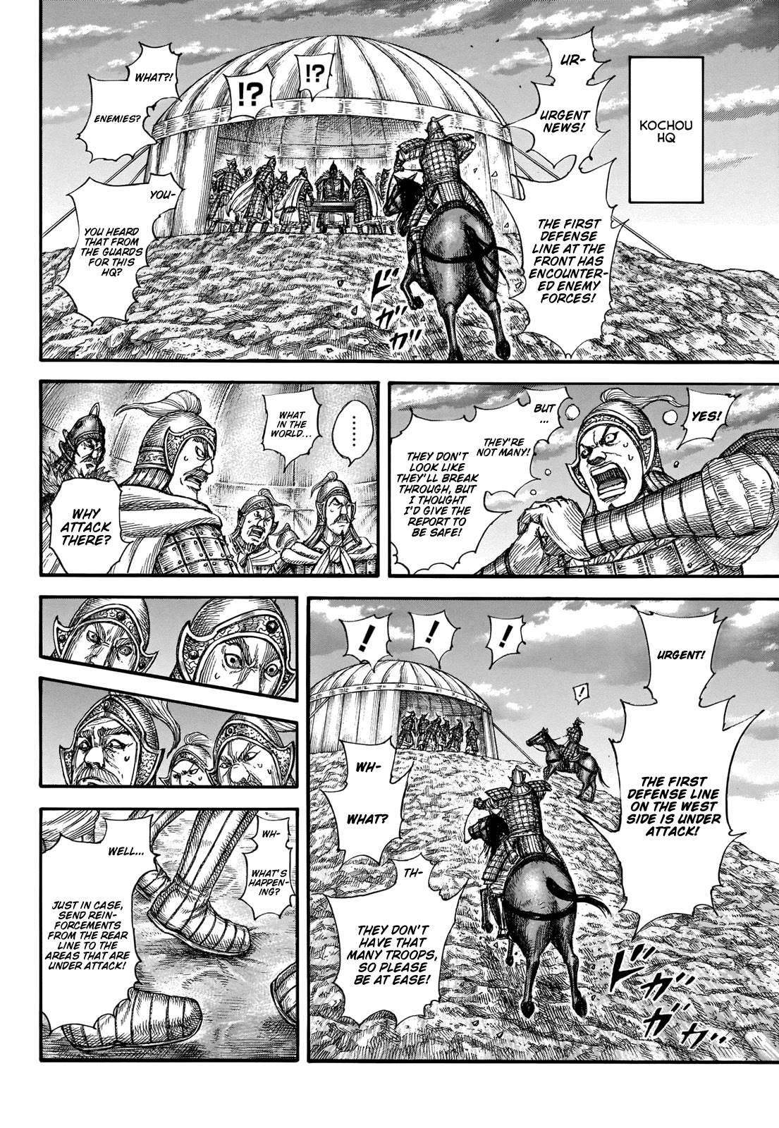 Kingdom manga, chapter 691, page 18 of 20
