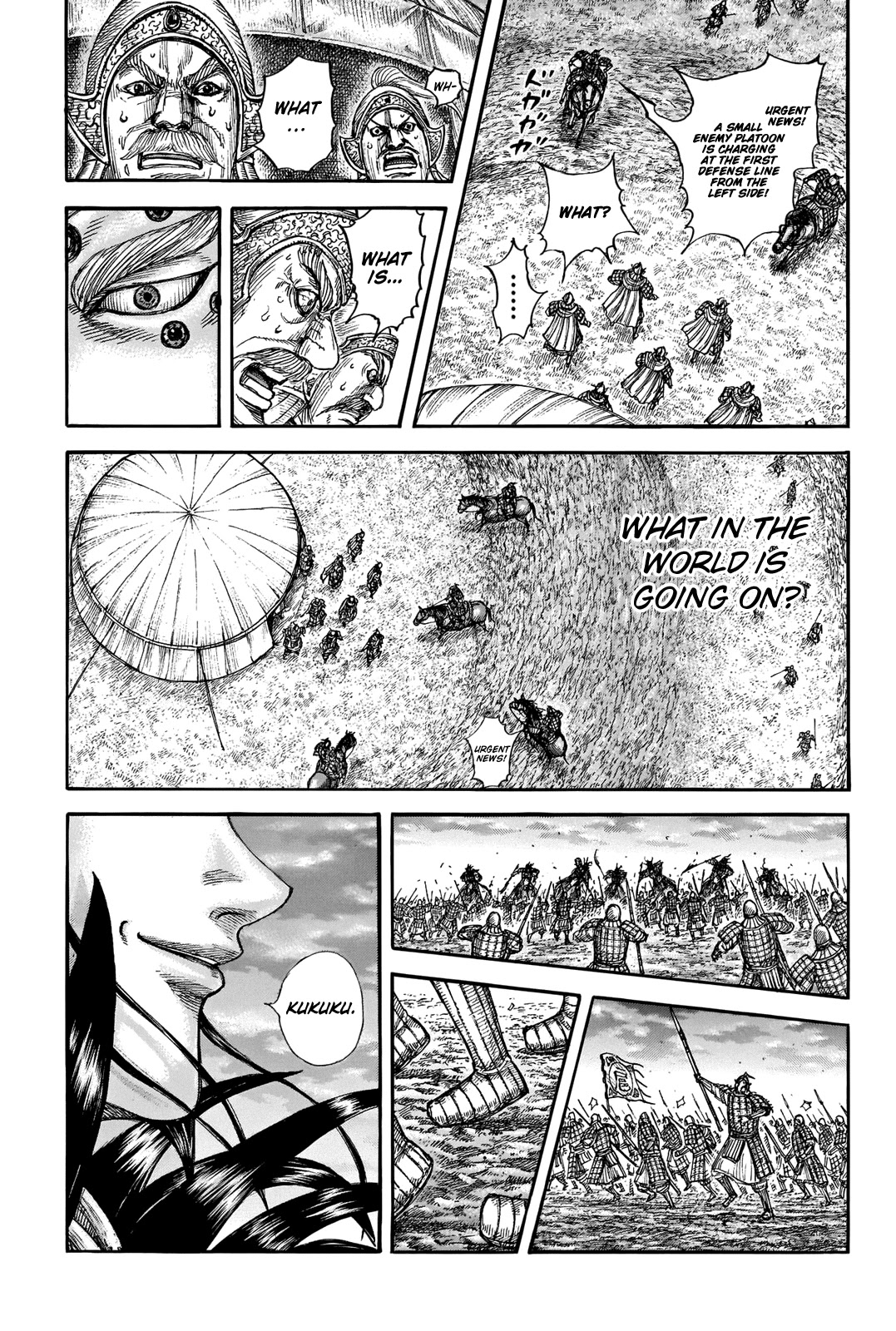 Kingdom manga, chapter 691, page 19 of 20