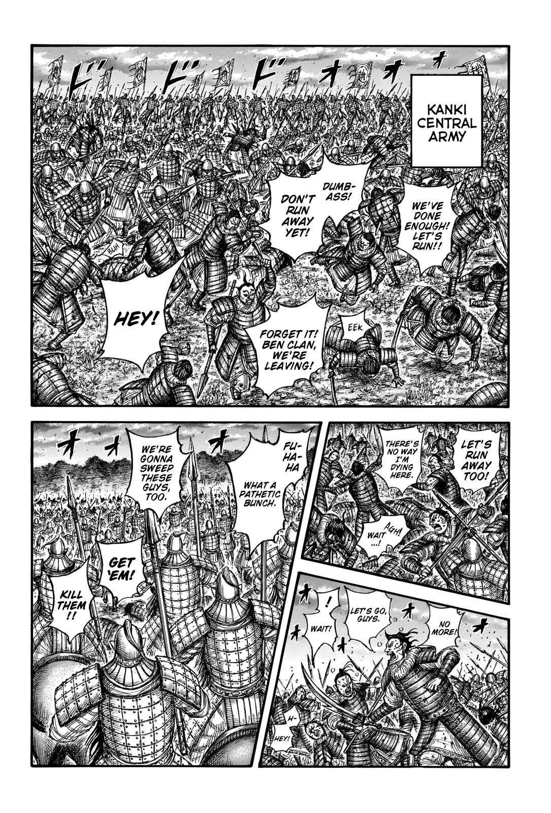 Kingdom manga, chapter 691, page 4 of 20