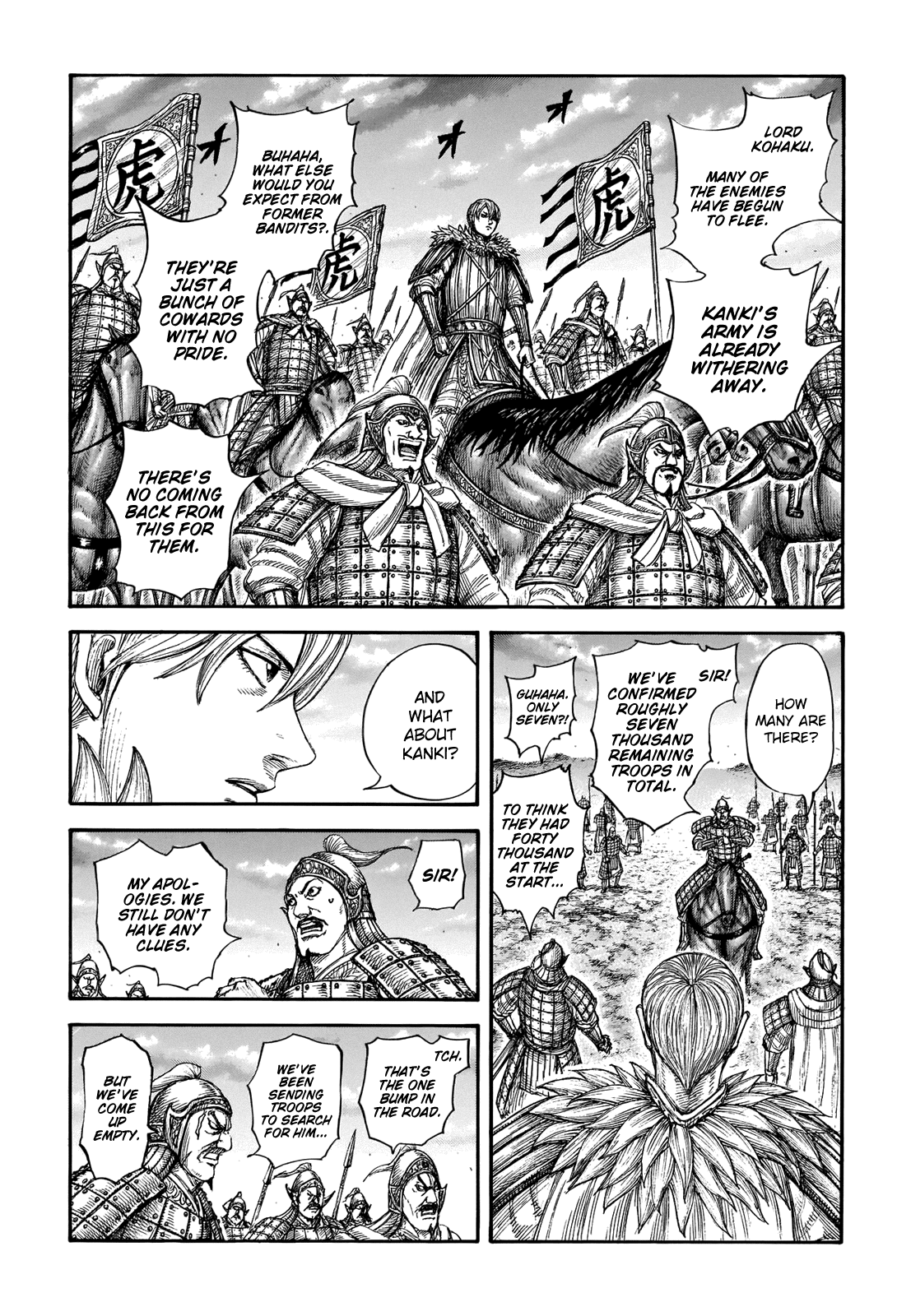 Kingdom manga, chapter 691, page 5 of 20