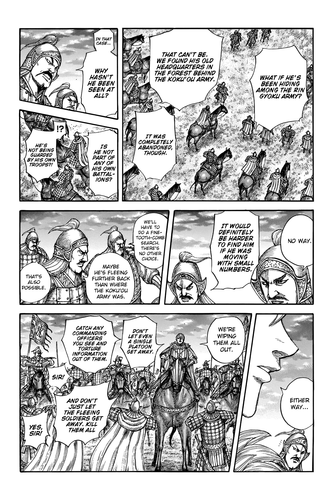 Kingdom manga, chapter 691, page 6 of 20