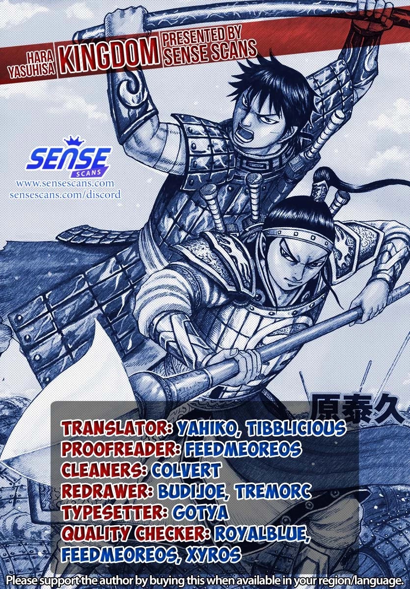 Kingdom Chapter 692 page 1 - Chapter 692: The Third Group of Soldiers