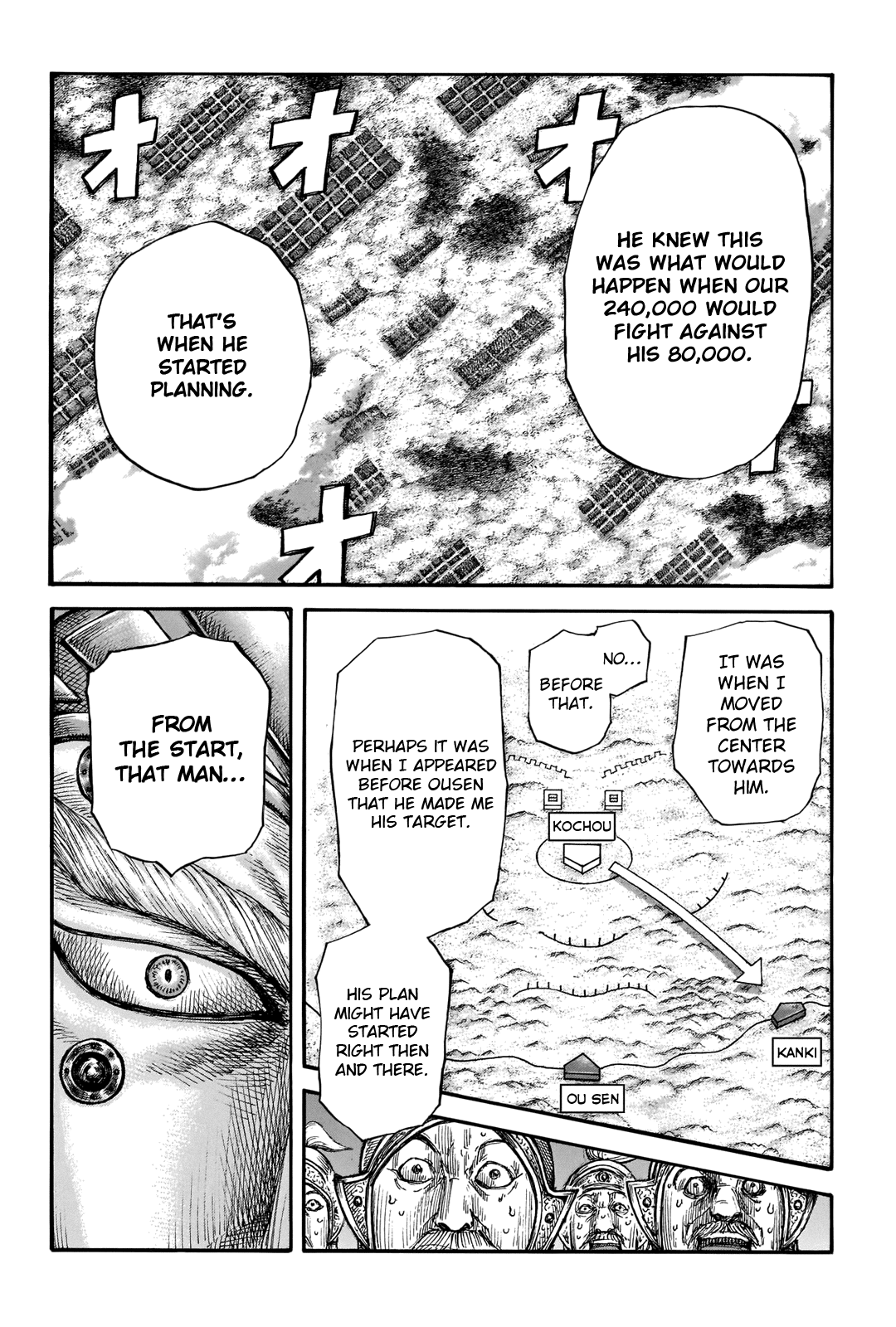 Kingdom Chapter 692 page 15 - Chapter 692: The Third Group of Soldiers