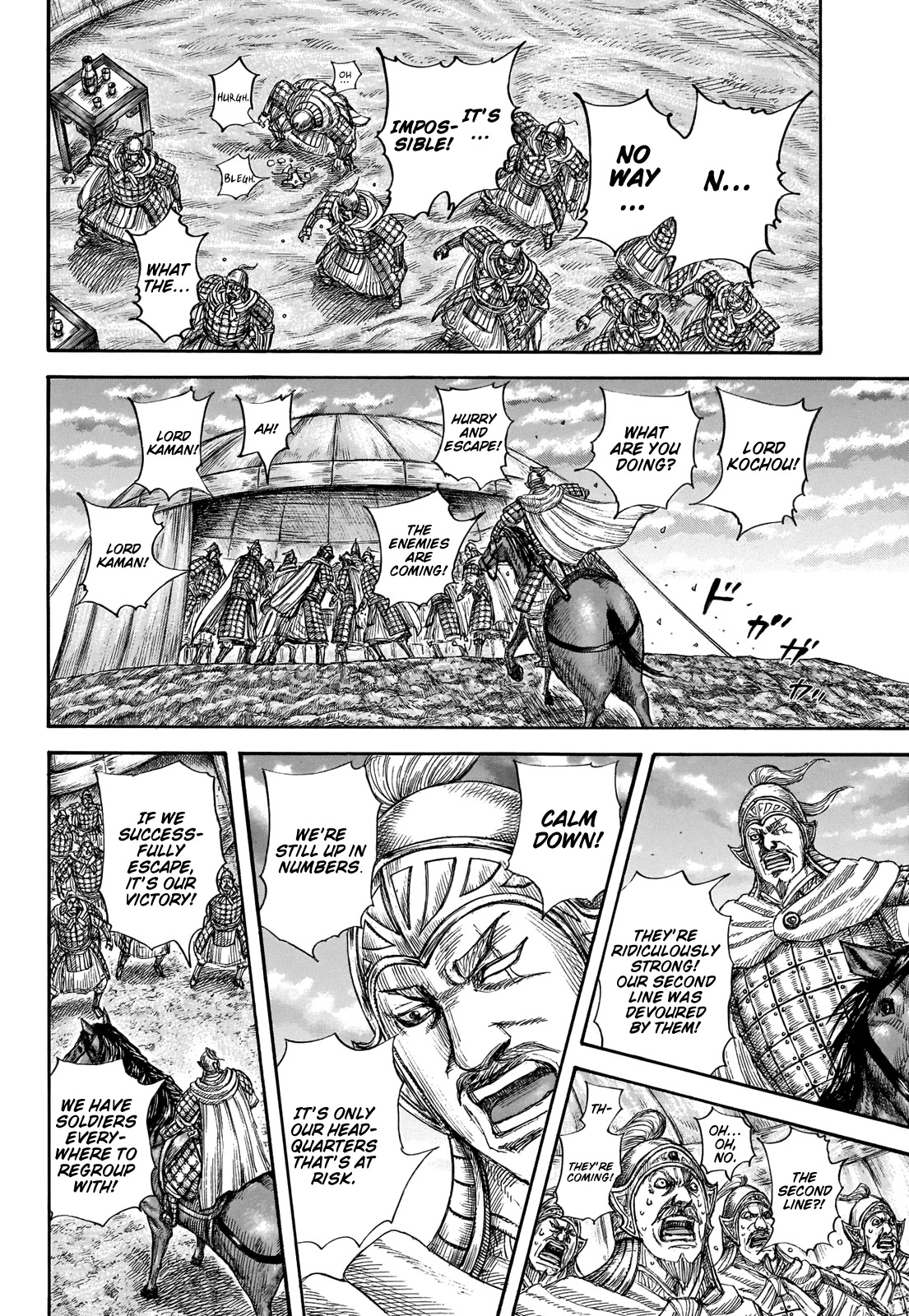 Kingdom Chapter 692 page 17 - Chapter 692: The Third Group of Soldiers
