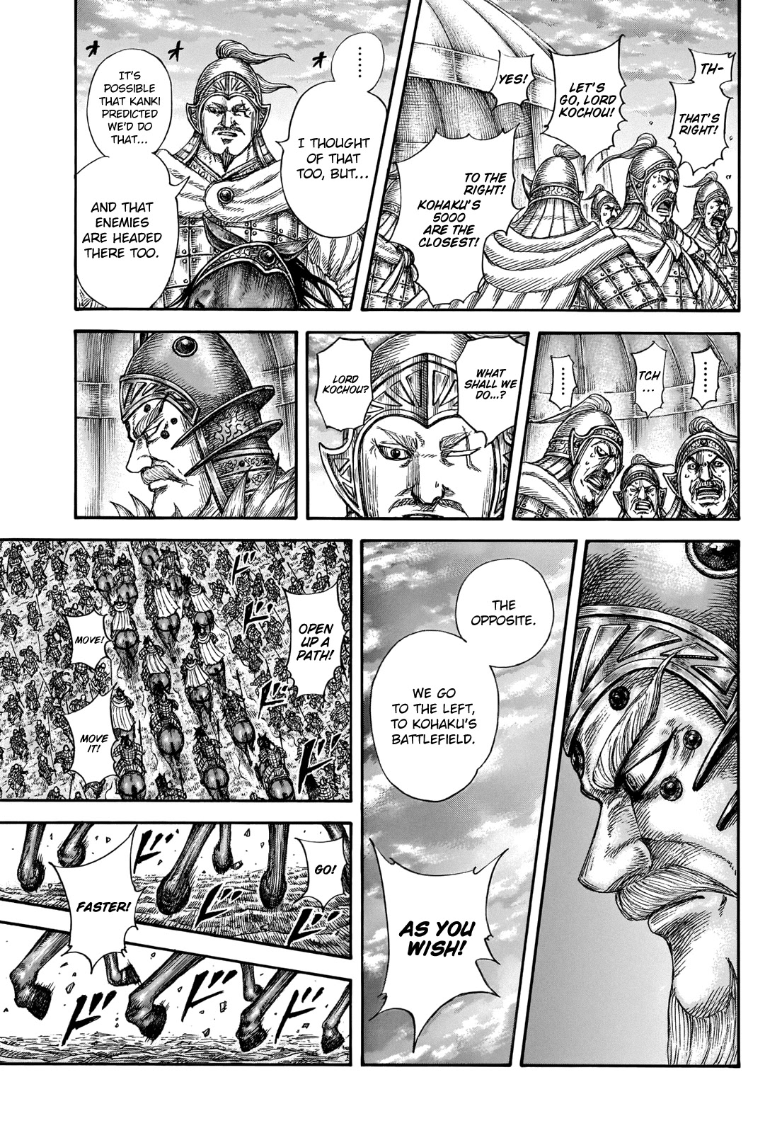 Kingdom Chapter 692 page 18 - Chapter 692: The Third Group of Soldiers