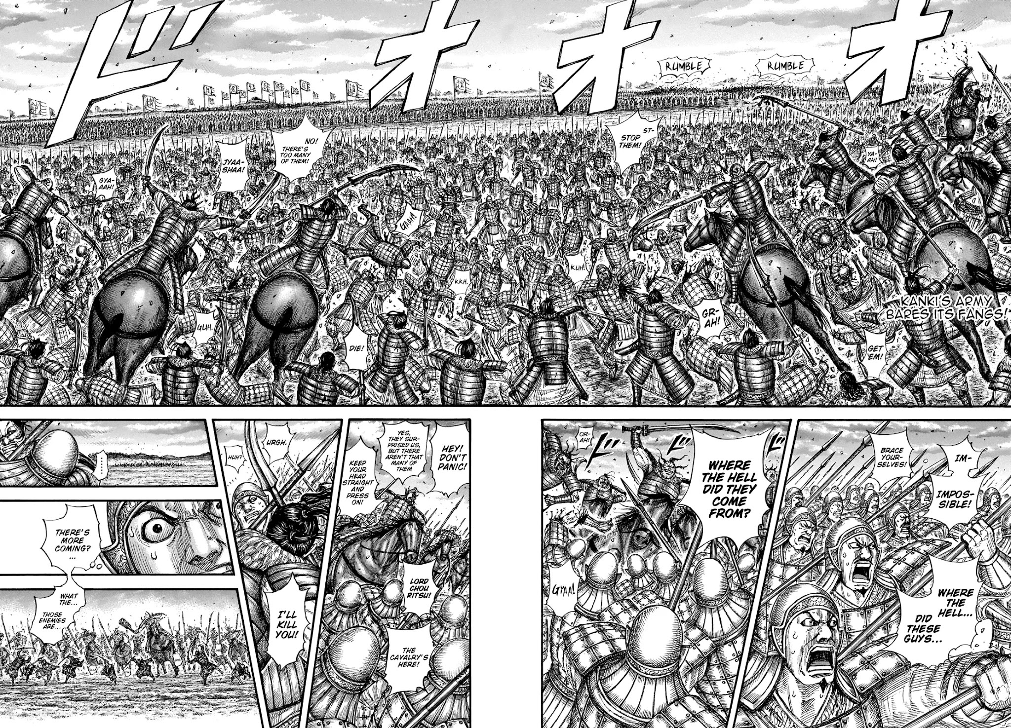 Kingdom Chapter 692 page 4 - Chapter 692: The Third Group of Soldiers