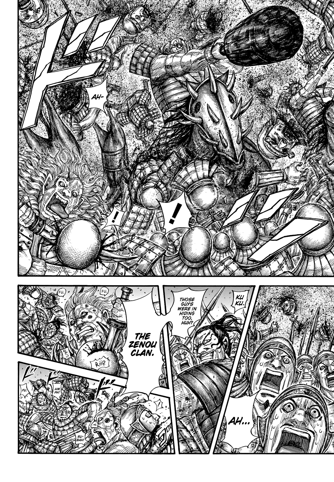 Kingdom Chapter 692 page 5 - Chapter 692: The Third Group of Soldiers