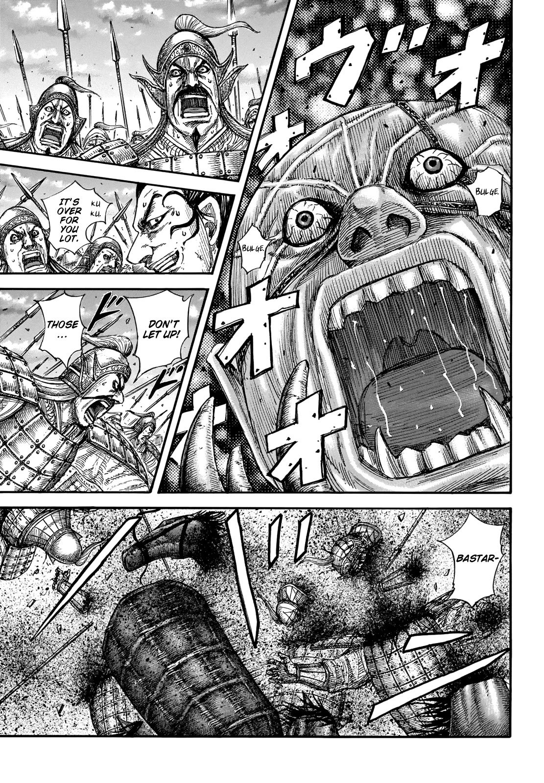 Kingdom Chapter 692 page 6 - Chapter 692: The Third Group of Soldiers