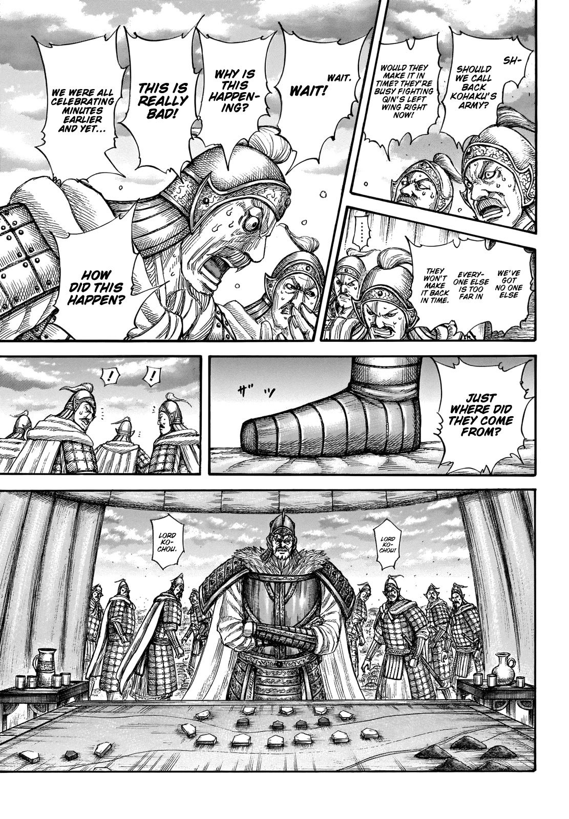 Kingdom Chapter 692 page 8 - Chapter 692: The Third Group of Soldiers