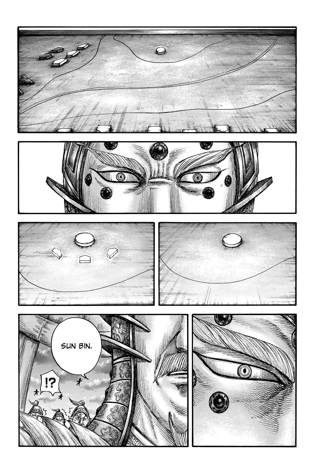 Kingdom Chapter 692 page 9 - Chapter 692: The Third Group of Soldiers