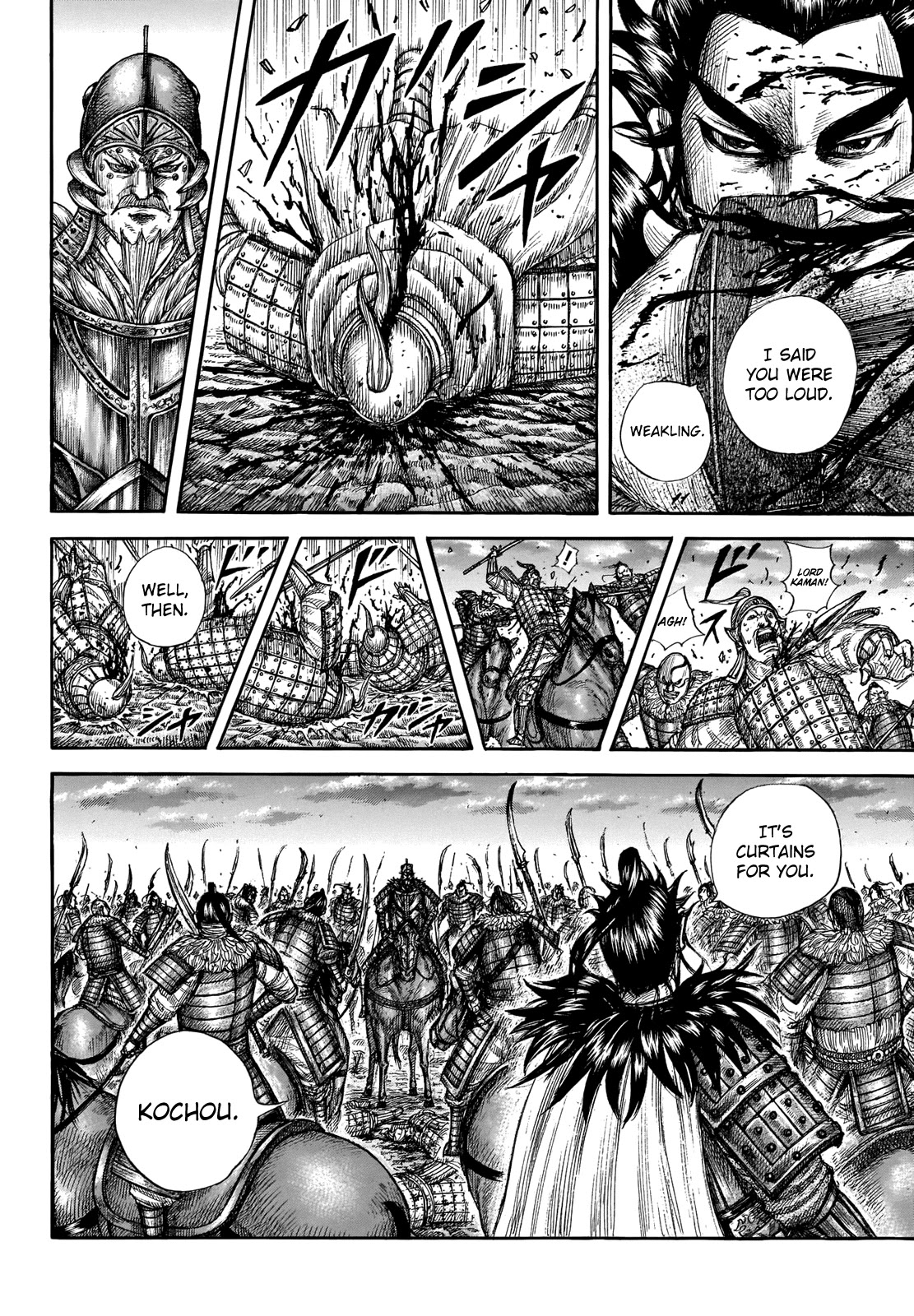 Kingdom Chapter 693 page 13 - Chapter 693: Pointless Discussion