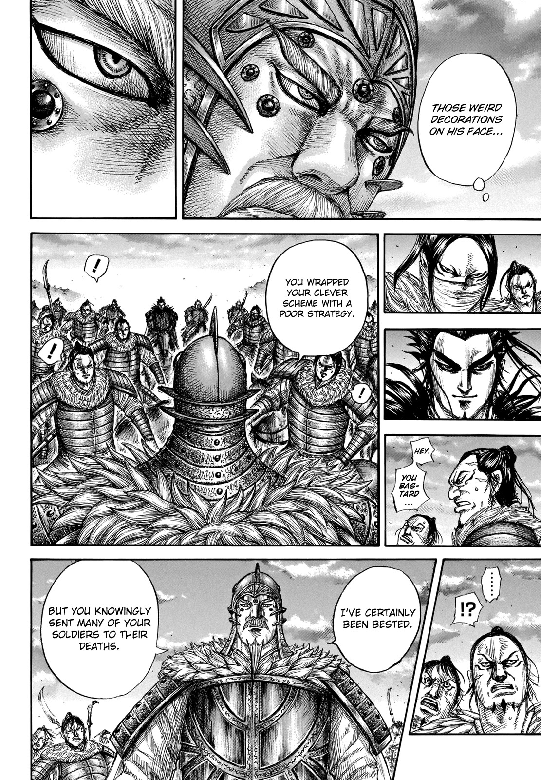 Kingdom Chapter 693 page 15 - Chapter 693: Pointless Discussion