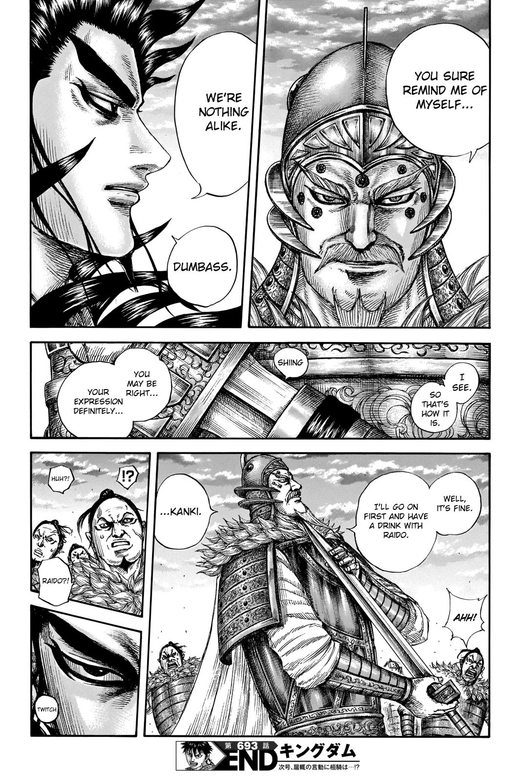 Kingdom Chapter 693 page 20 - Chapter 693: Pointless Discussion