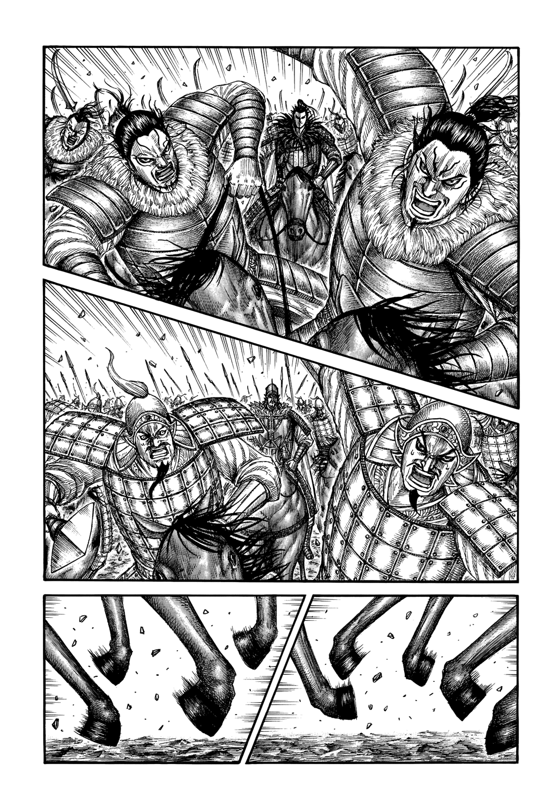 Kingdom Chapter 693 page 3 - Chapter 693: Pointless Discussion
