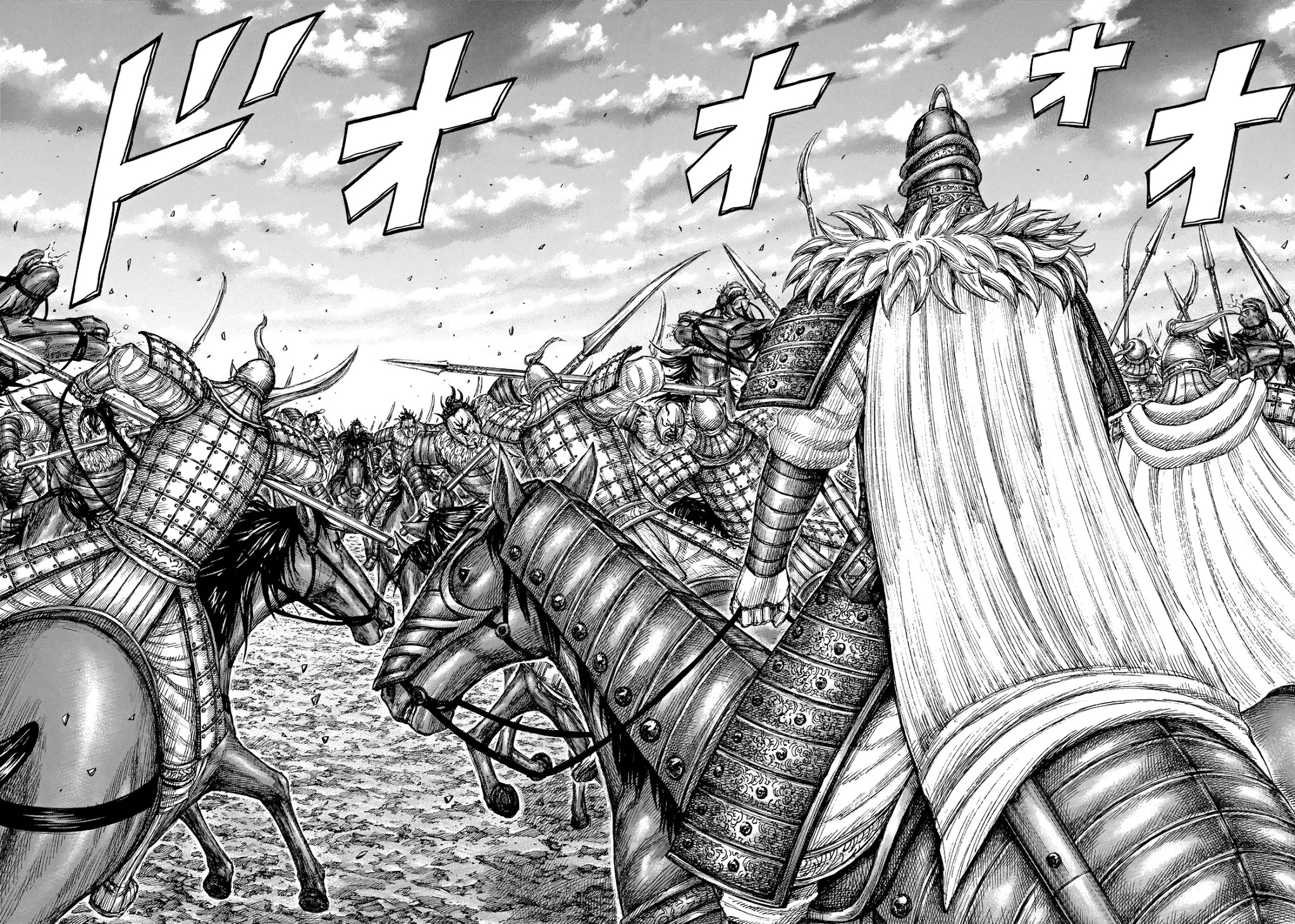Kingdom Chapter 693 page 4 - Chapter 693: Pointless Discussion