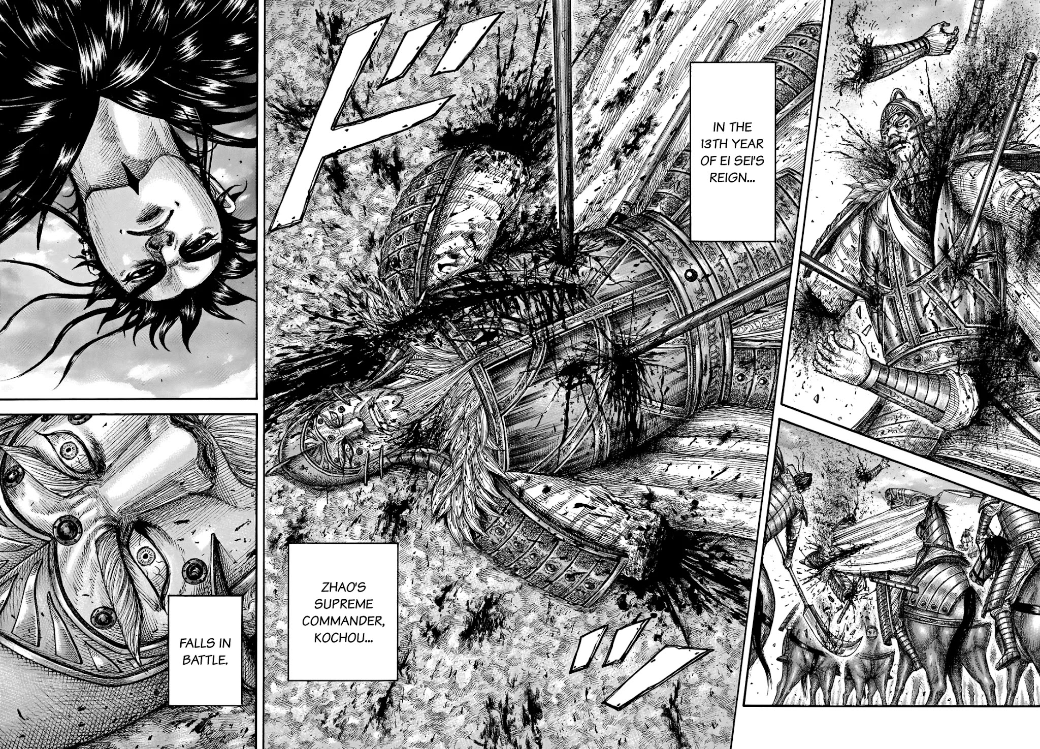 Kingdom manga, chapter 694, page 10 of 19