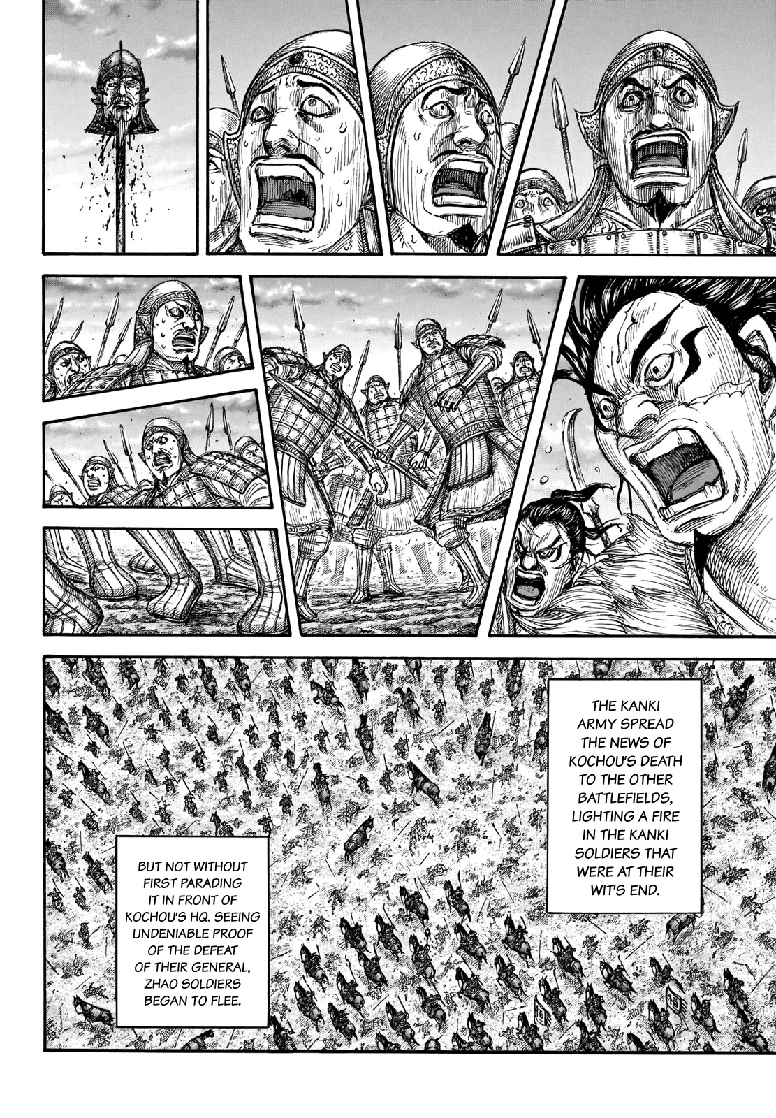 Kingdom manga, chapter 694, page 13 of 19