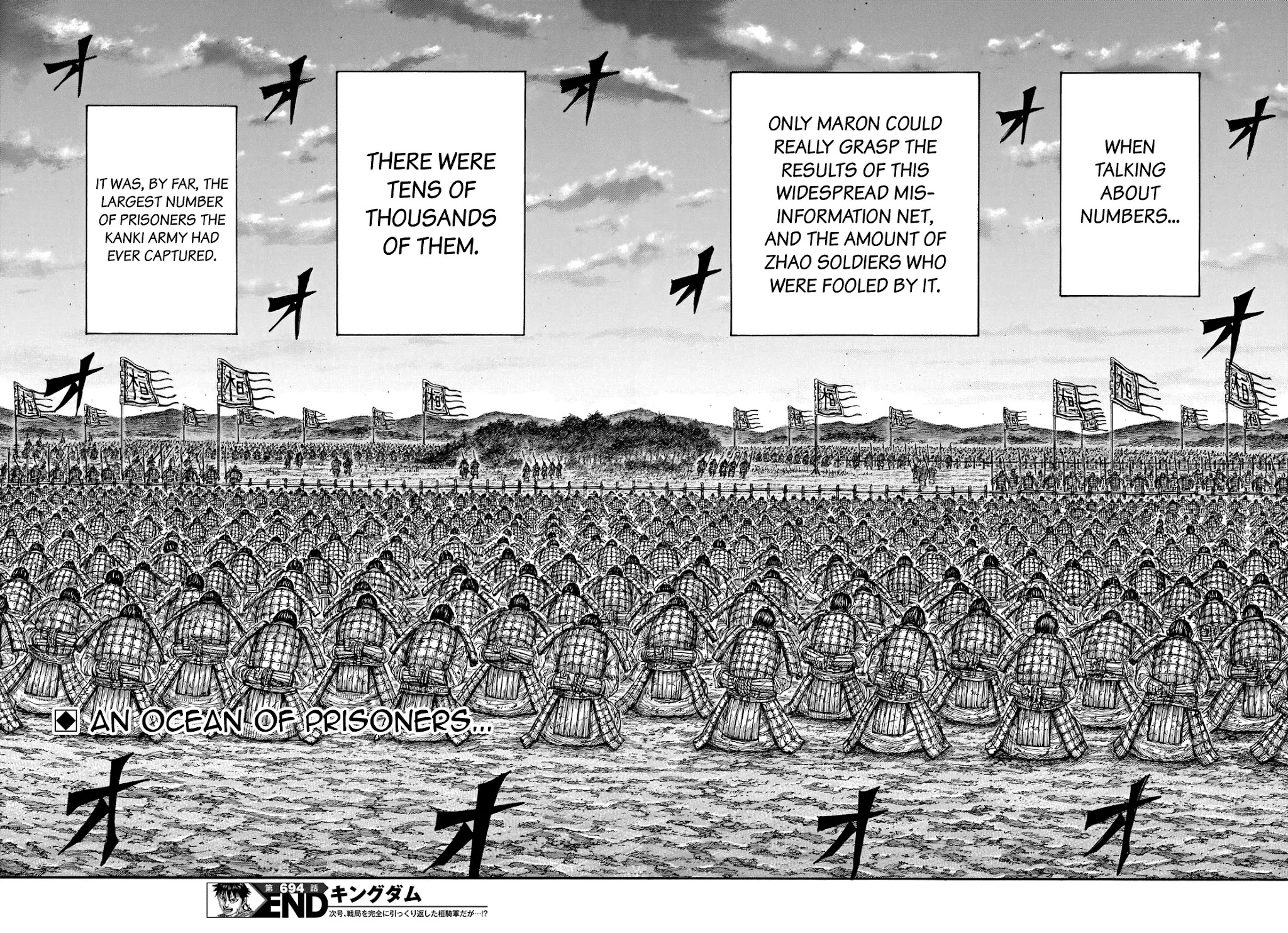 Kingdom manga, chapter 694, page 19 of 19