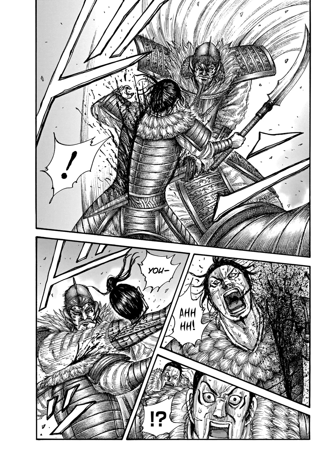 Kingdom manga, chapter 694, page 5 of 19