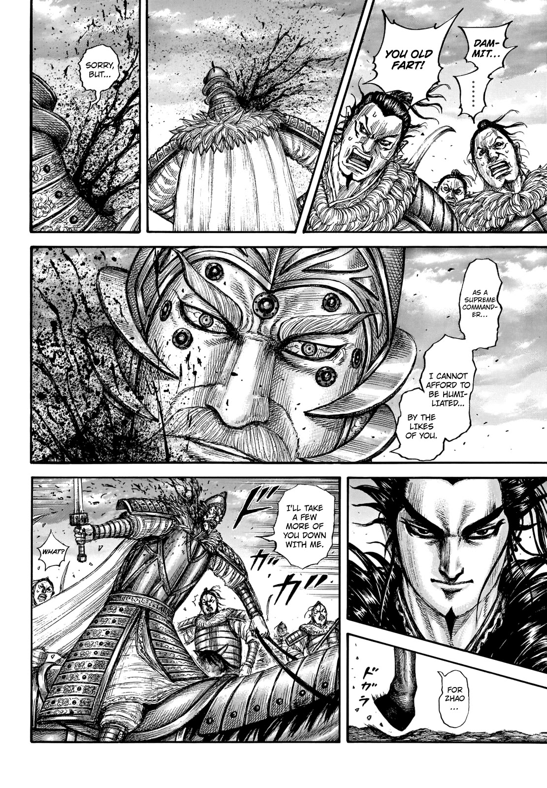 Kingdom manga, chapter 694, page 8 of 19