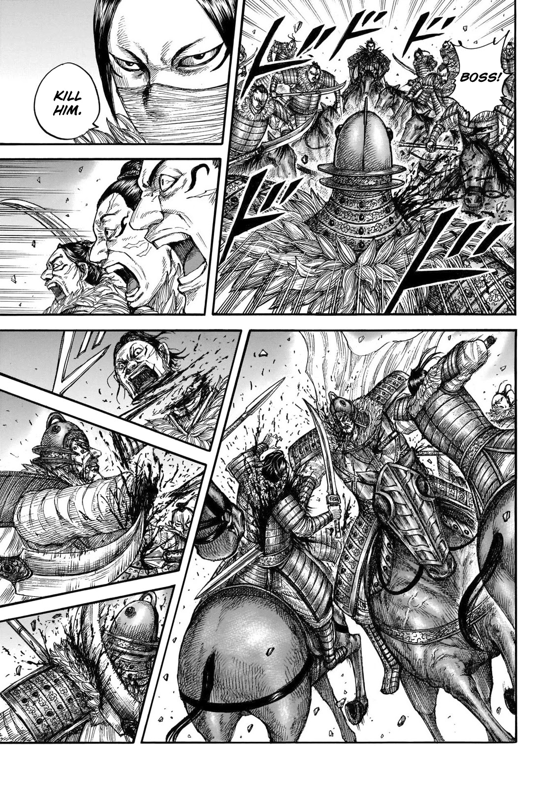 Kingdom manga, chapter 694, page 9 of 19