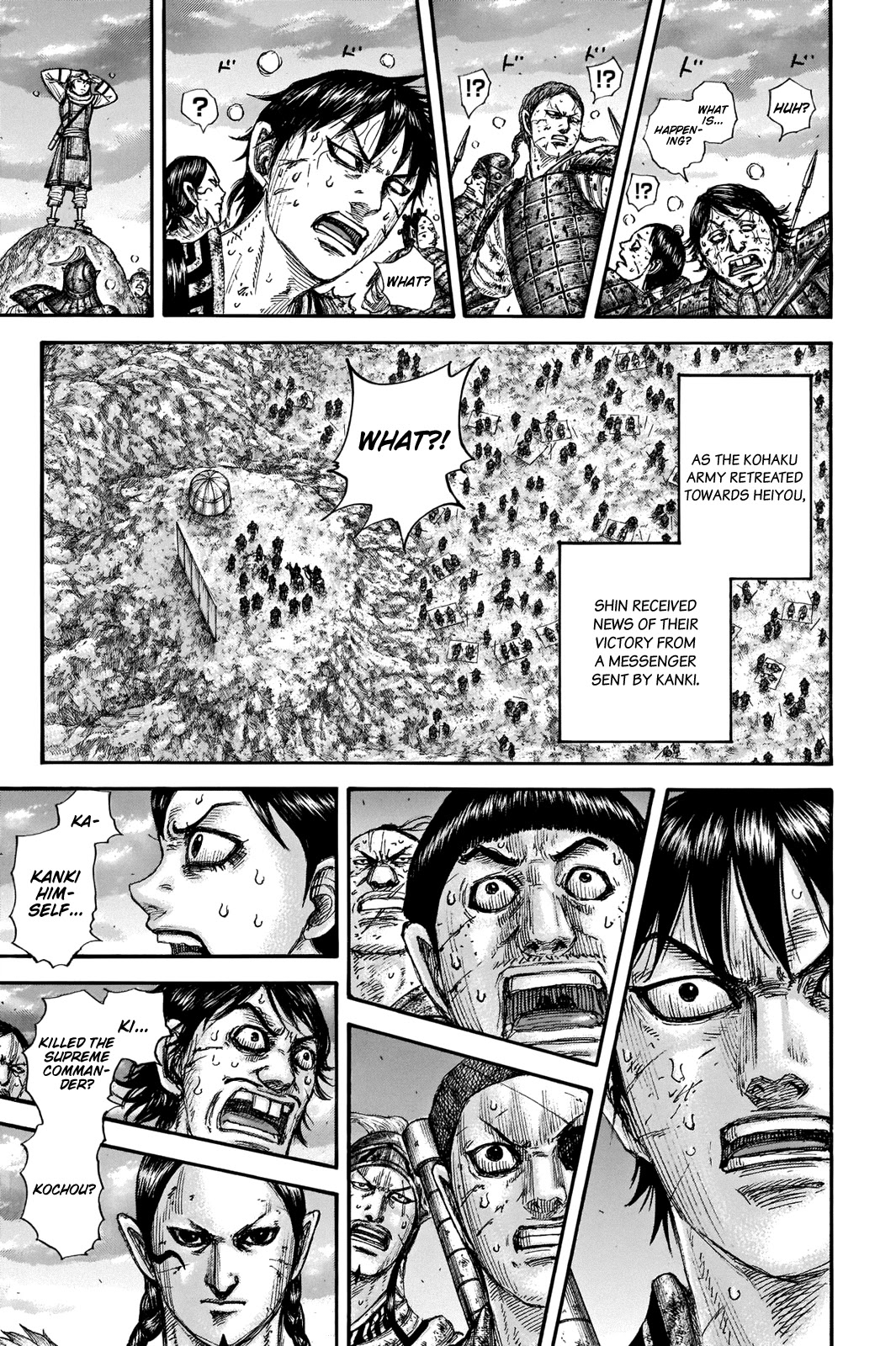 Kingdom Chapter 695 page 10 - Chapter 695: The Chest