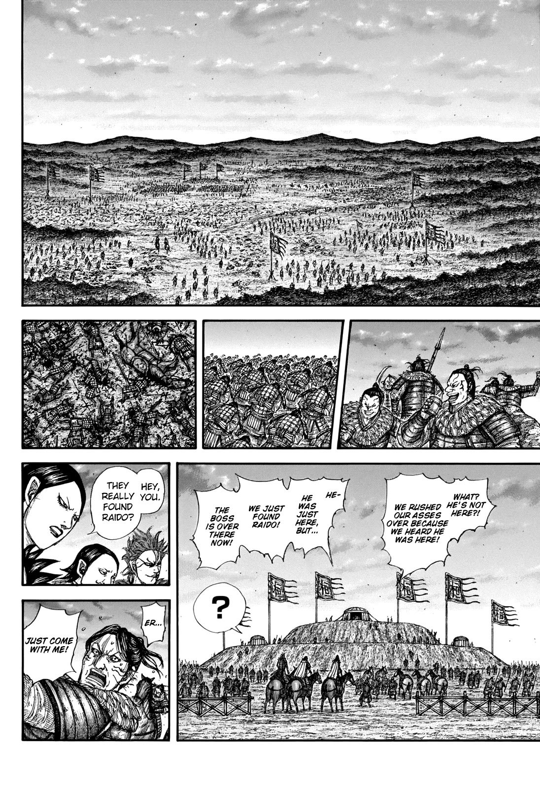Kingdom Chapter 695 page 12 - Chapter 695: The Chest