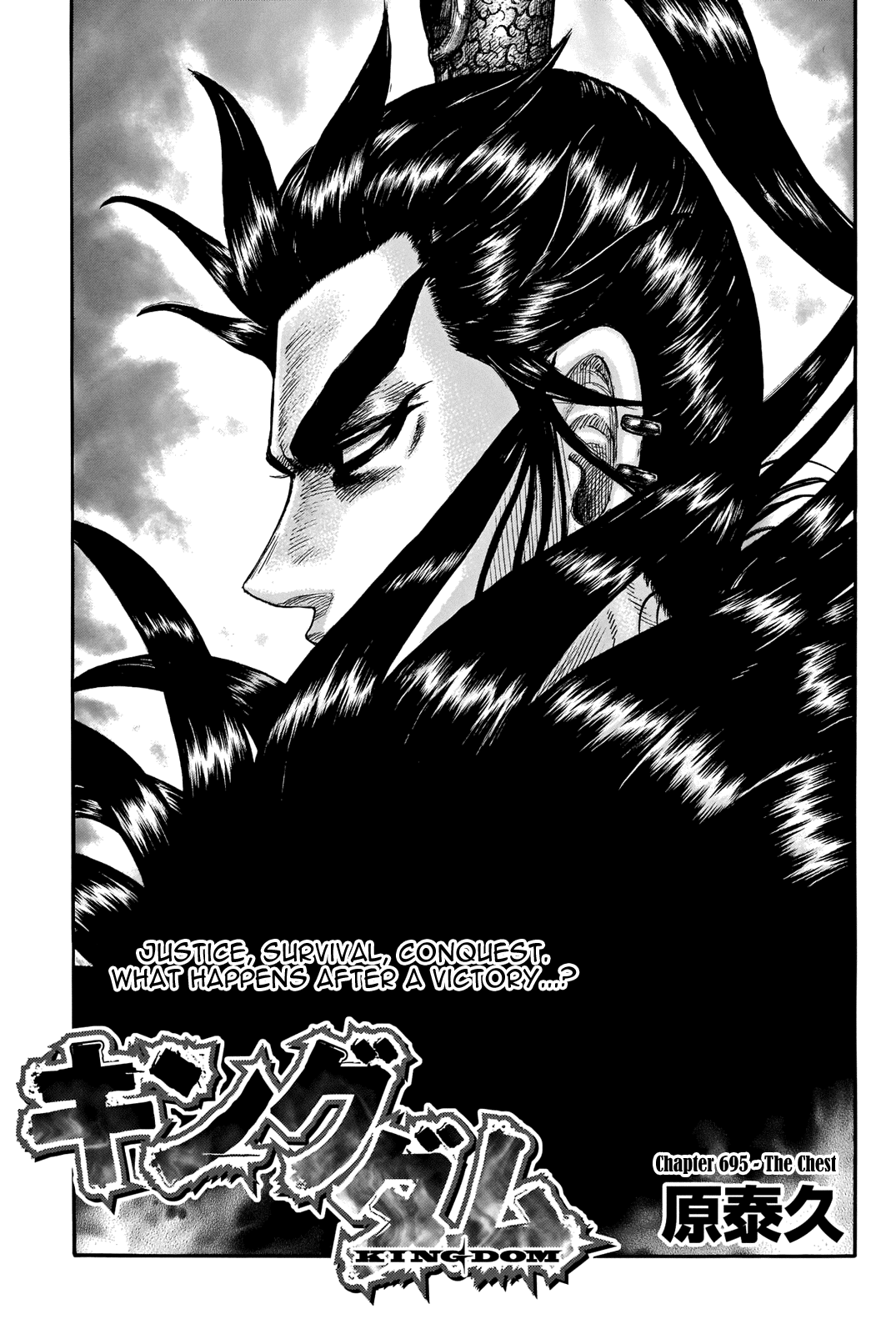 Kingdom Chapter 695 page 3 - Chapter 695: The Chest