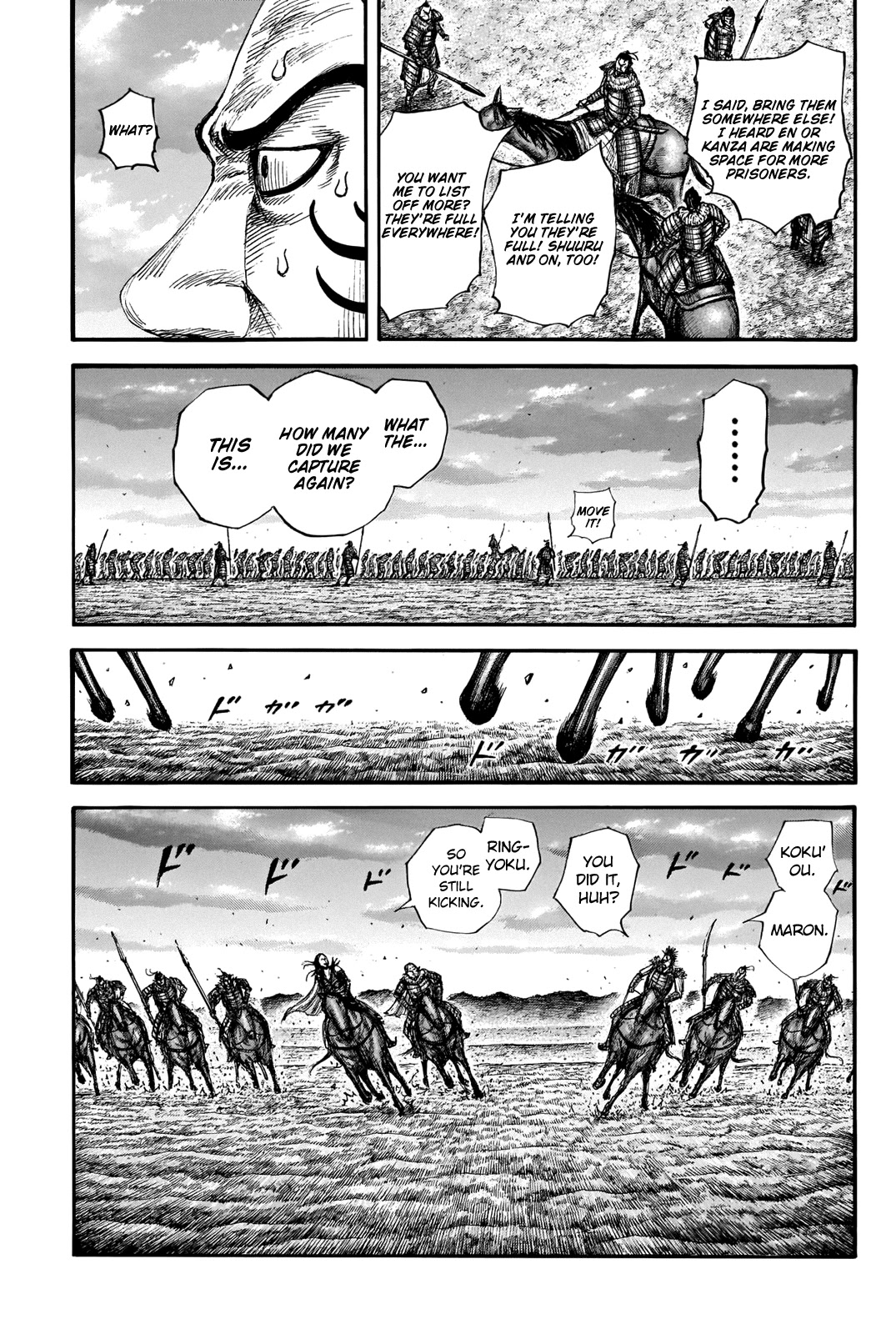 Kingdom Chapter 695 page 5 - Chapter 695: The Chest