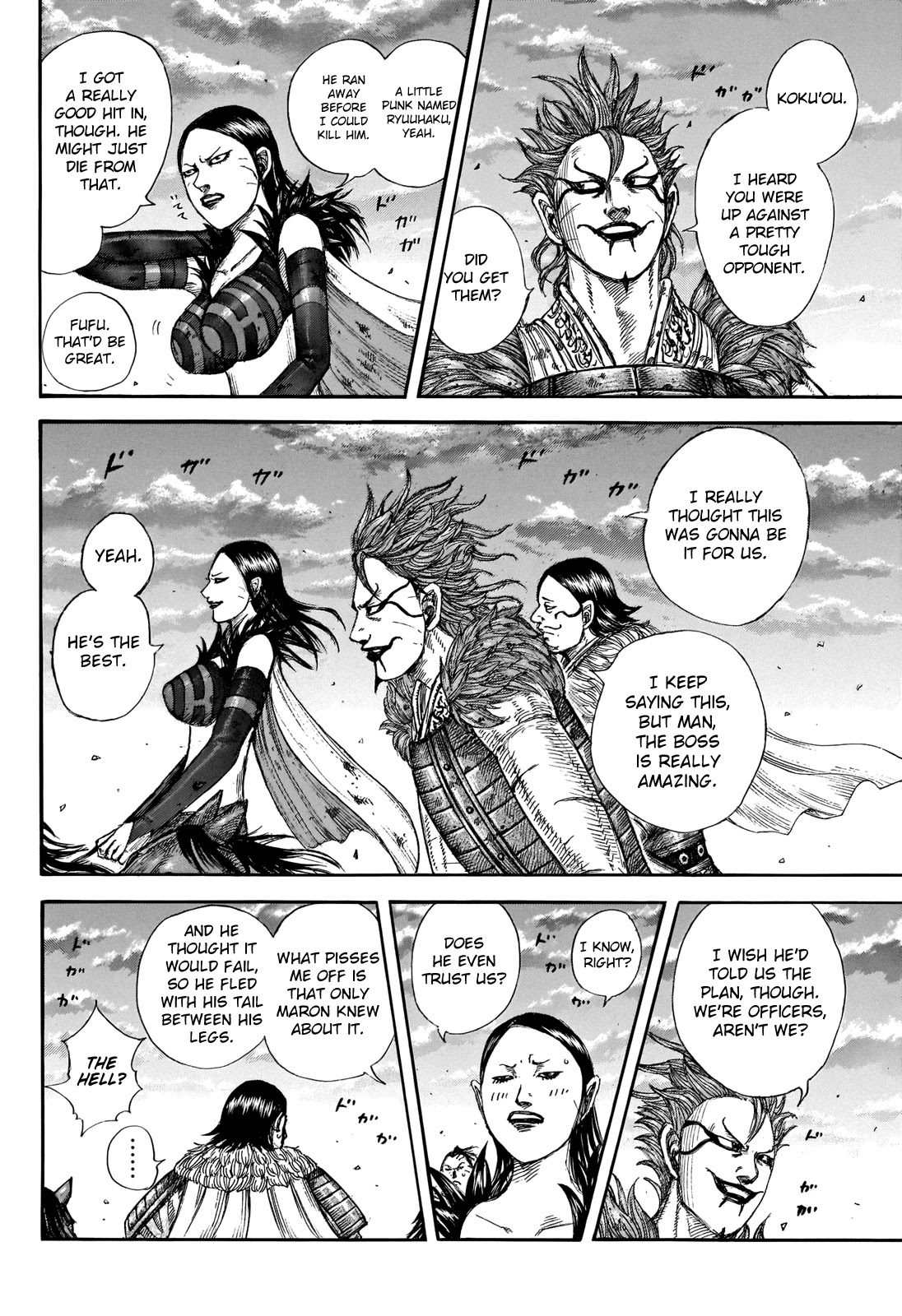 Kingdom Chapter 695 page 6 - Chapter 695: The Chest