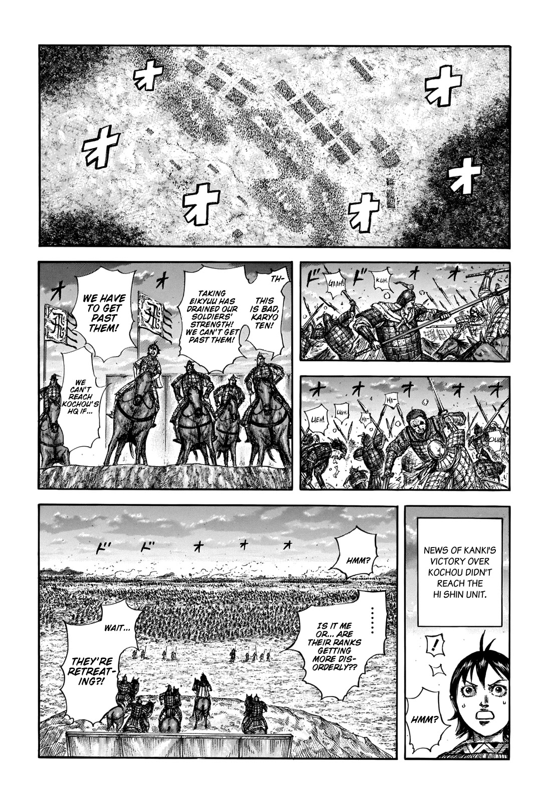 Kingdom Chapter 695 page 9 - Chapter 695: The Chest