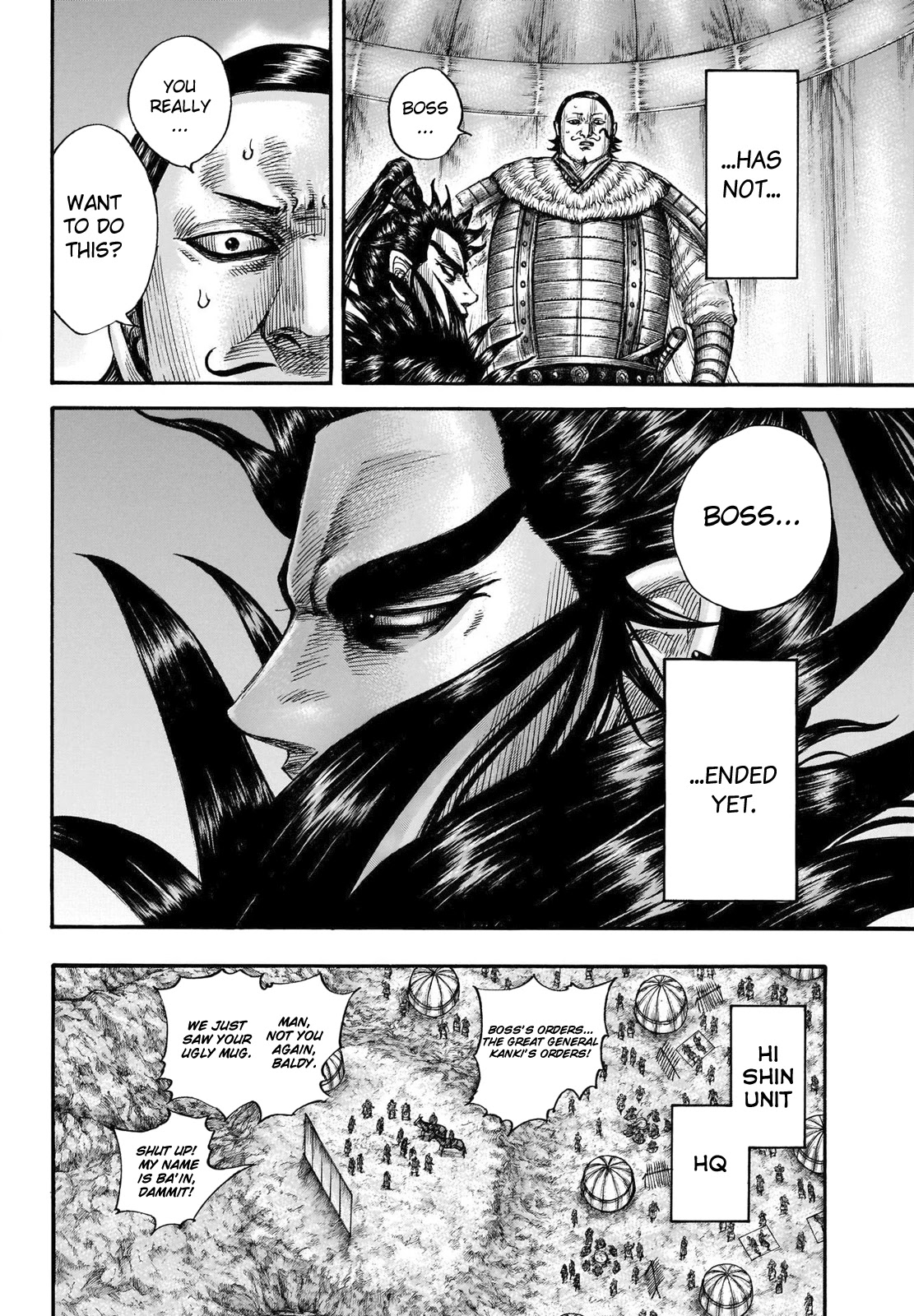 Kingdom manga, chapter 696, page 10 of 21
