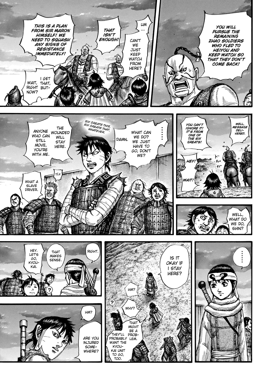 Kingdom manga, chapter 696, page 11 of 21