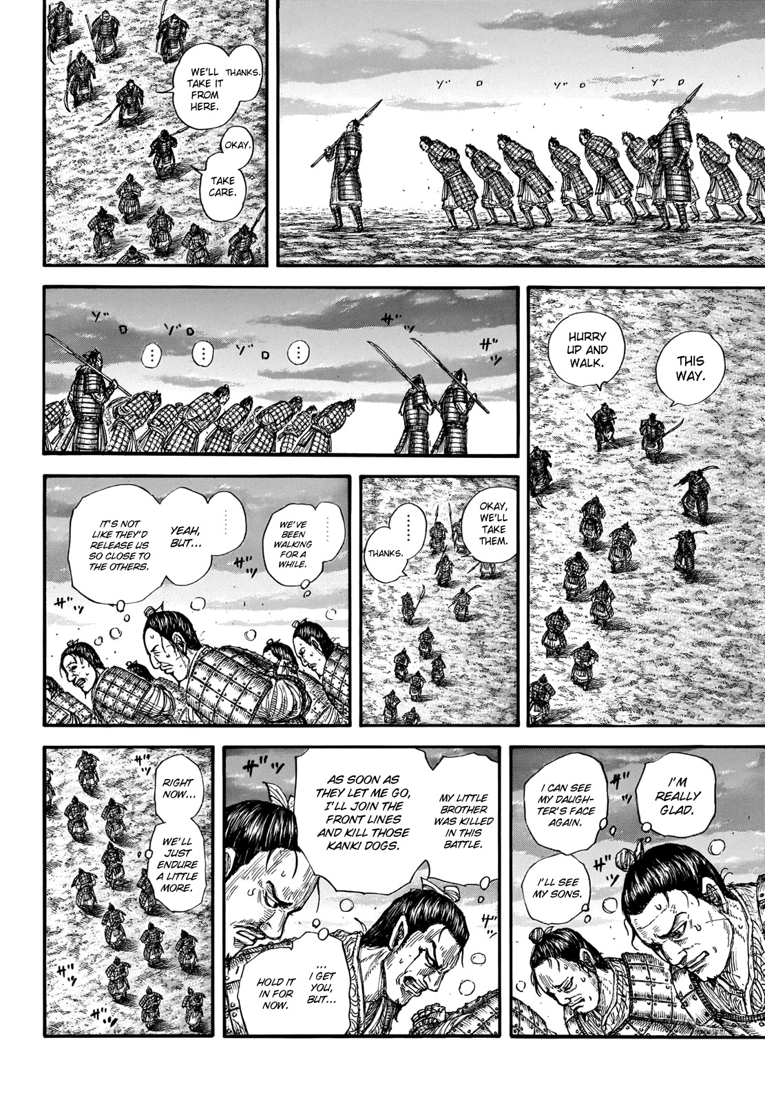 Kingdom manga, chapter 696, page 14 of 21