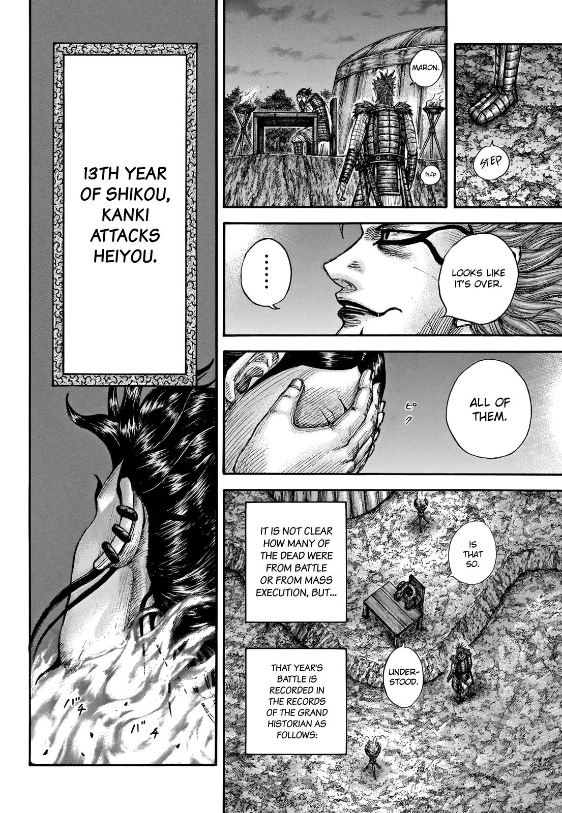 Kingdom manga, chapter 696, page 20 of 21