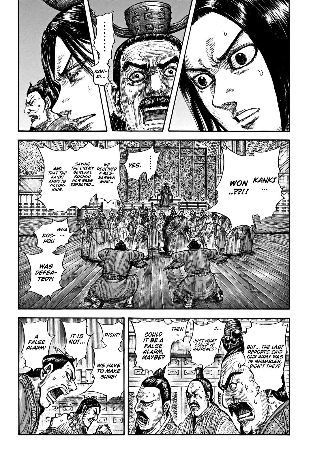 Kingdom manga, chapter 696, page 4 of 21
