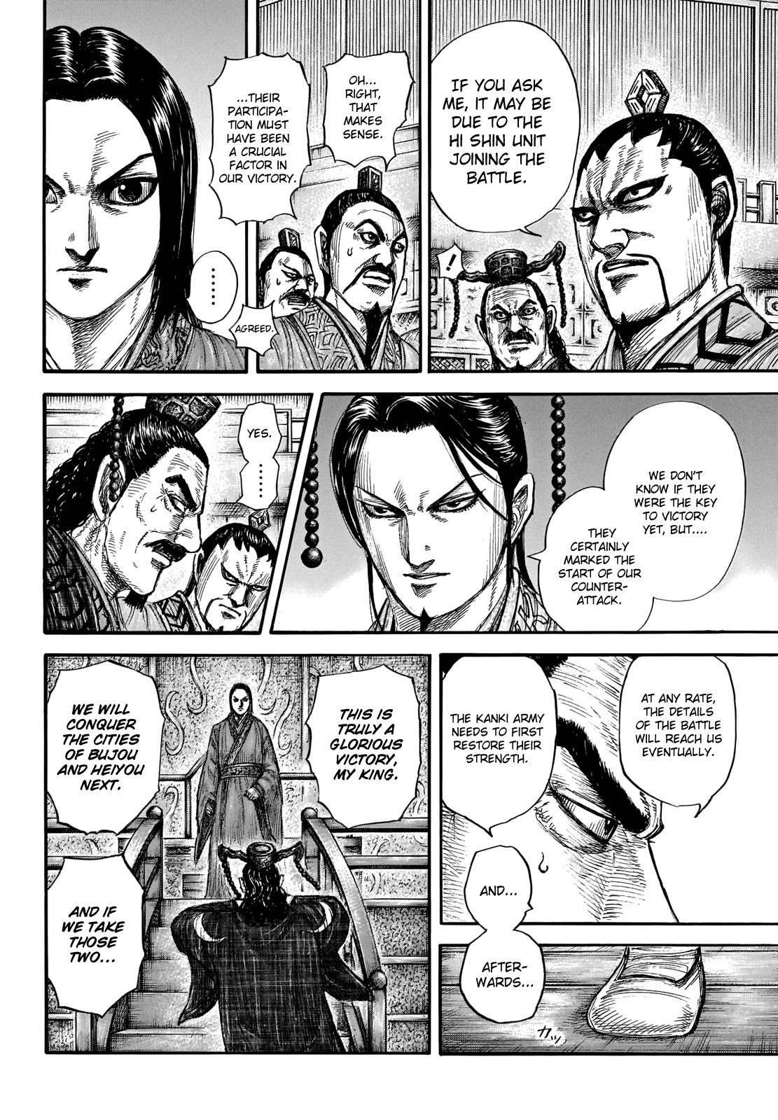 Kingdom manga, chapter 696, page 6 of 21