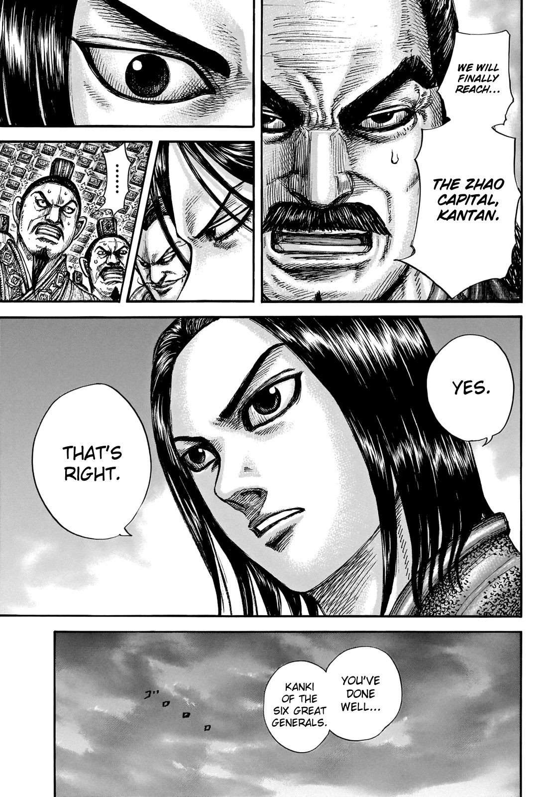 Kingdom manga, chapter 696, page 7 of 21