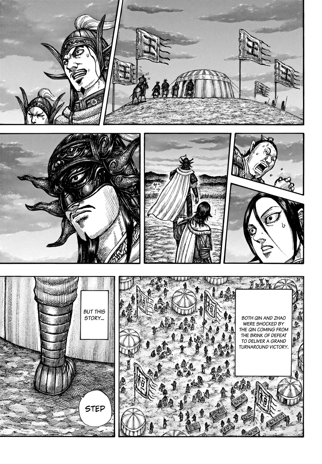 Kingdom manga, chapter 696, page 9 of 21