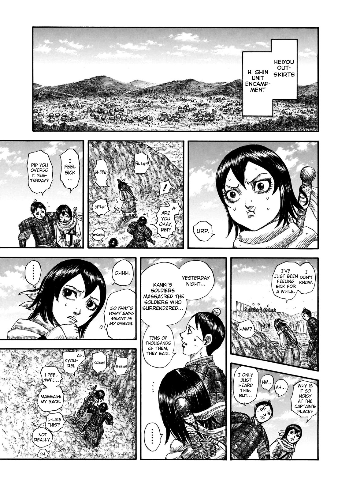 Kingdom Chapter 697 page 13 - Chapter 697: A General's Duty