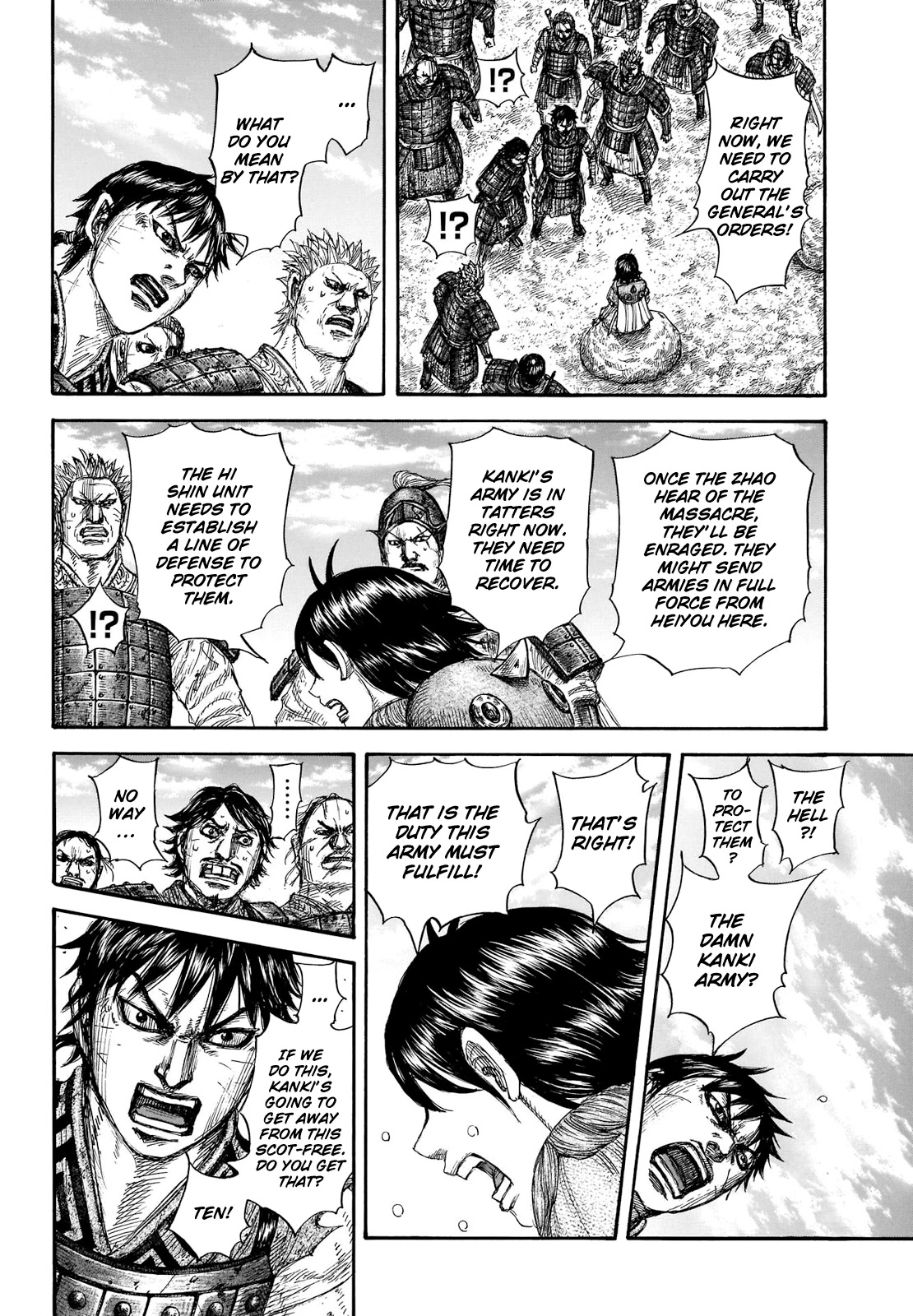 Kingdom Chapter 697 page 16 - Chapter 697: A General's Duty