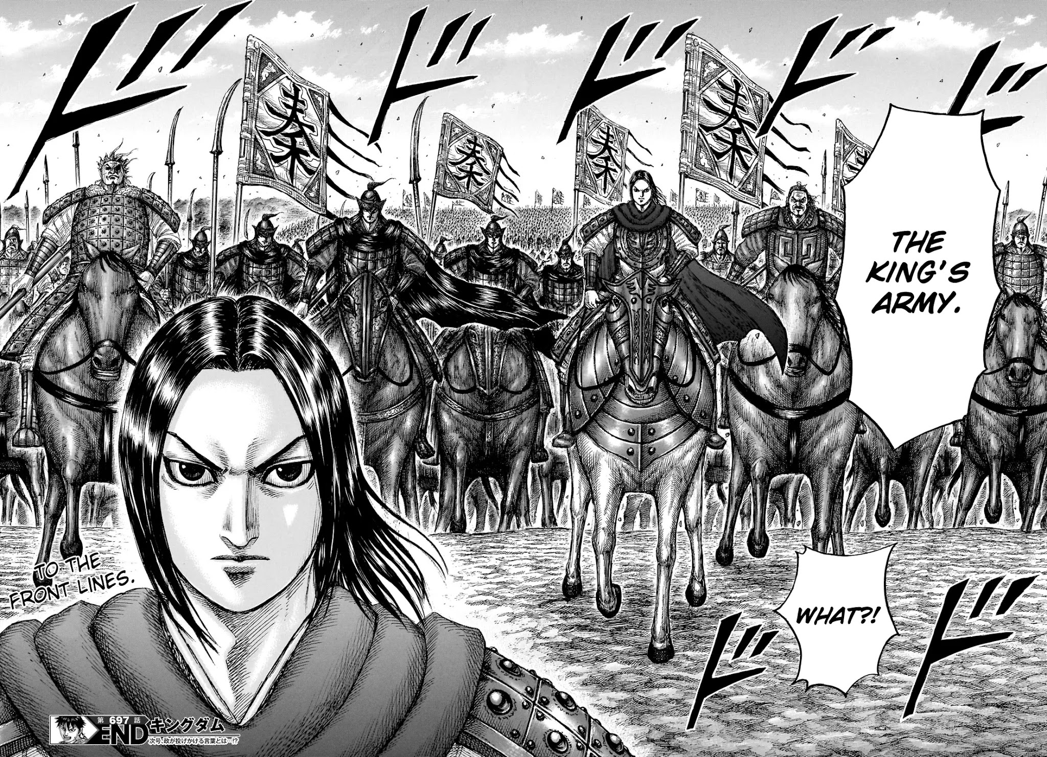 Kingdom Chapter 697 page 20 - Chapter 697: A General's Duty