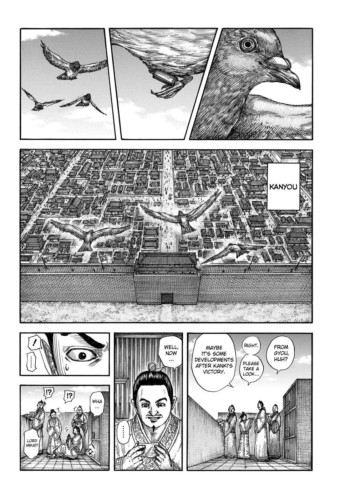 Kingdom Chapter 697 page 6 - Chapter 697: A General's Duty
